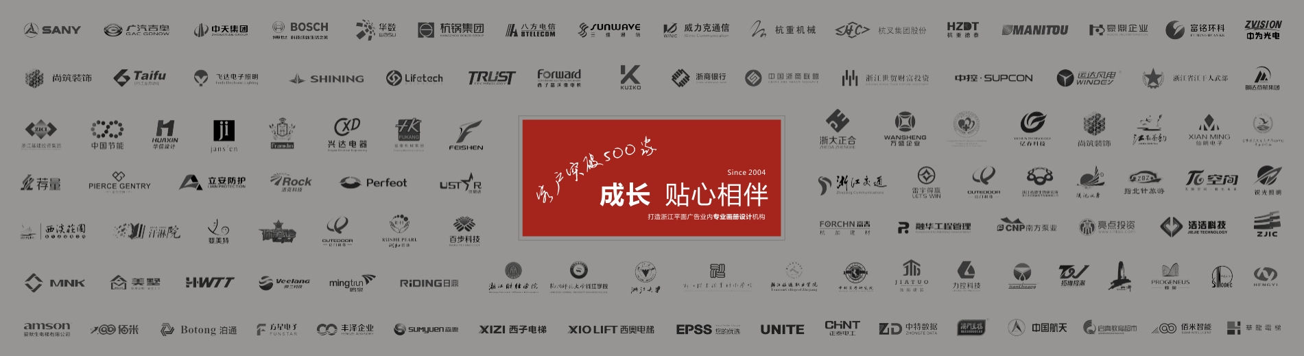 路牌广告词大全集图片,创意无限，视觉盛宴_产品中心_今日黑料中心：最新爆料与吃瓜指南一网打尽