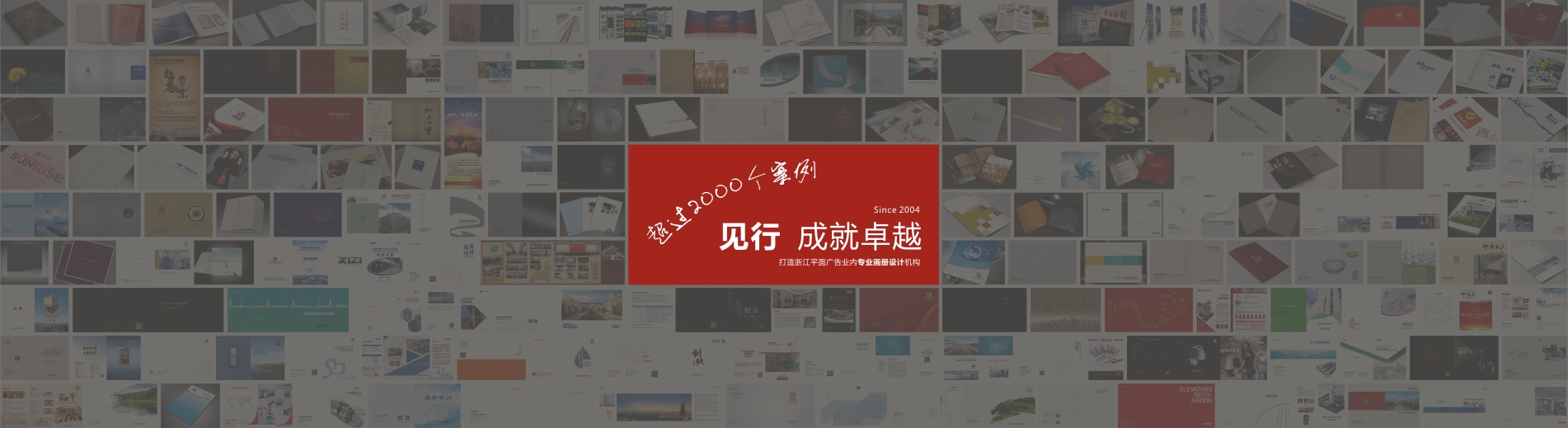 路牌广告词大全集图片,创意无限，视觉盛宴_产品中心_今日黑料中心：最新爆料与吃瓜指南一网打尽