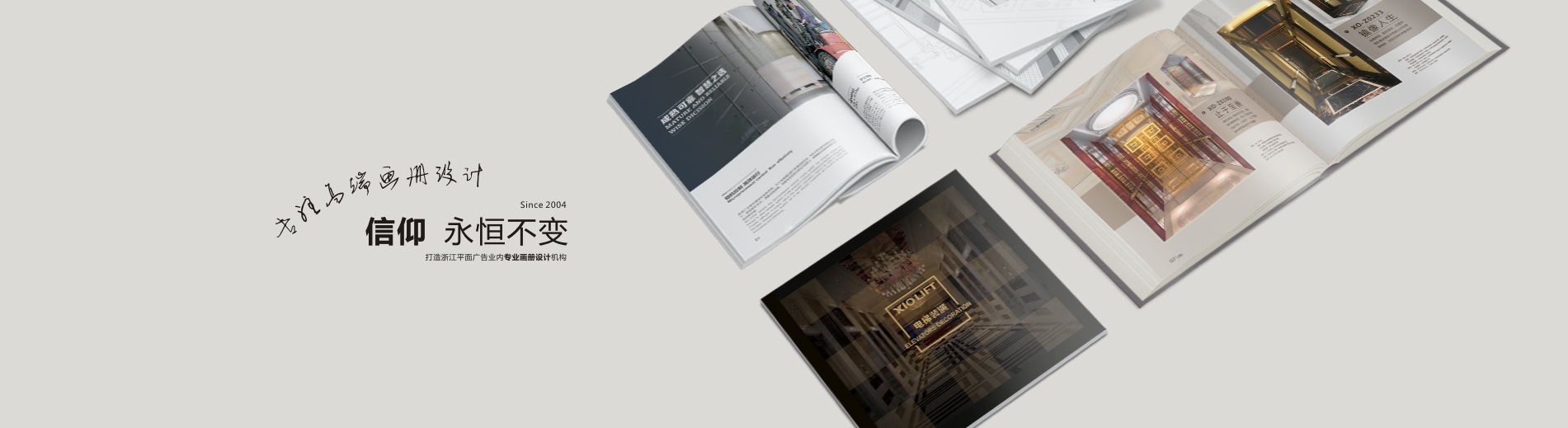 路牌广告词大全集图片,创意无限，视觉盛宴_产品中心_今日黑料中心：最新爆料与吃瓜指南一网打尽