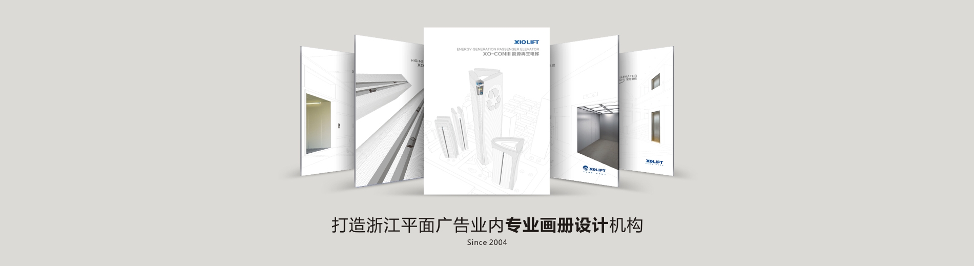路牌广告词大全集图片,创意无限，视觉盛宴_产品中心_今日黑料中心：最新爆料与吃瓜指南一网打尽